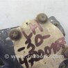 ФОТО Датчик положения кузова для Toyota Camry 30 XV30 (09.2001-03.2006) Киев
