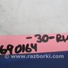 ФОТО Датчик положения кузова для Toyota Camry 30 XV30 (09.2001-03.2006) Киев