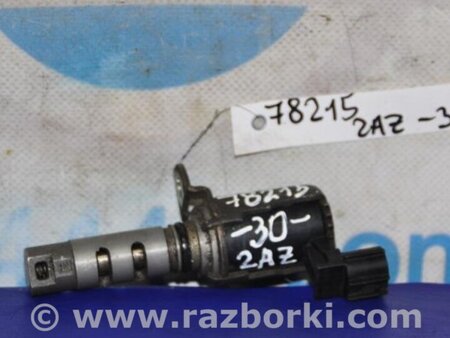 ФОТО Клапан изменения фаз ГРМ для Toyota Camry 30 XV30 (09.2001-03.2006) Киев