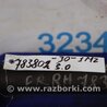 ФОТО Вал промежуточный привода для Toyota Camry 30 XV30 (09.2001-03.2006) Киев