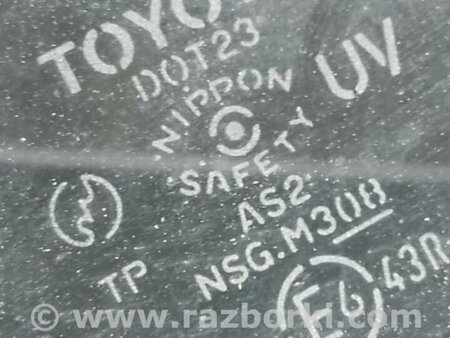 ФОТО Стекло двери глухое для Toyota Camry 40 XV40 (01.2006-07.2011) Киев