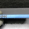 ФОТО Предохранитель для Toyota Camry 40 XV40 (01.2006-07.2011) Киев