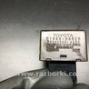 ФОТО Реле указателя поворота для Toyota Camry 40 XV40 (01.2006-07.2011) Киев