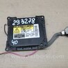 Блок розжига Toyota Camry 40 XV40 (01.2006-07.2011)