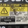 ФОТО Блок розжига для Toyota Camry 40 XV40 (01.2006-07.2011) Киев