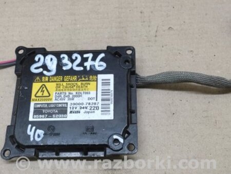 ФОТО Блок розжига для Toyota Camry 40 XV40 (01.2006-07.2011) Киев