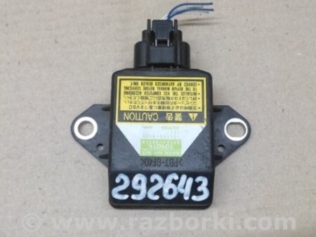 ФОТО Датчик ESP для Toyota Camry 40 XV40 (01.2006-07.2011) Киев