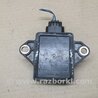 ФОТО Датчик ESP для Toyota Camry 40 XV40 (01.2006-07.2011) Киев