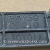 ФОТО Кронштейн бампера для Toyota Camry 40 XV40 (01.2006-07.2011) Киев