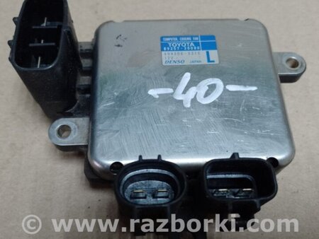 ФОТО Блок вентилятора радиатора для Toyota Camry 40 XV40 (01.2006-07.2011) Киев