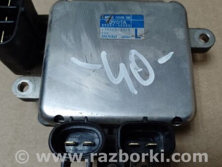 ФОТО Блок вентилятора радиатора для Toyota Camry 40 XV40 (01.2006-07.2011) Киев