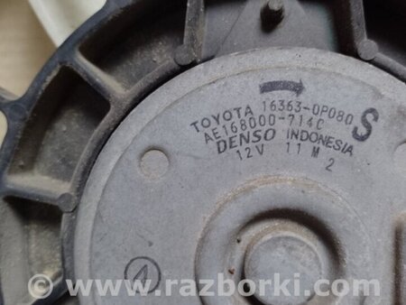 ФОТО Диффузор вентилятора радиатора (Кожух) для Toyota Camry 40 XV40 (01.2006-07.2011) Киев