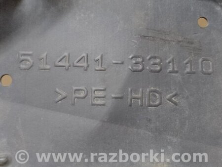 ФОТО Защита двигателя для Toyota Camry 40 XV40 (01.2006-07.2011) Киев