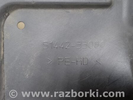 ФОТО Защита двигателя для Toyota Camry 40 XV40 (01.2006-07.2011) Киев