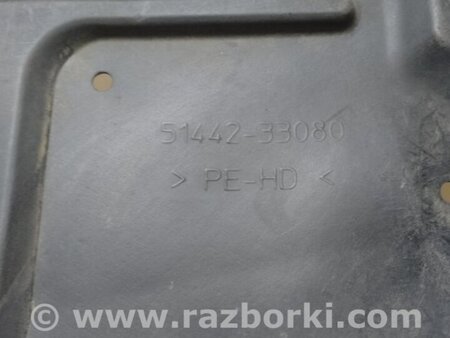 ФОТО Защита двигателя для Toyota Camry 40 XV40 (01.2006-07.2011) Киев