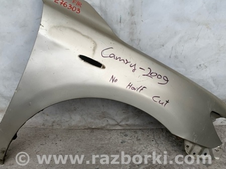 ФОТО Крыло переднее для Toyota Camry 40 XV40 (01.2006-07.2011) Киев