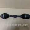 Привод передний Toyota Camry 40 XV40 (01.2006-07.2011)