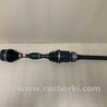 ФОТО Привод передний для Toyota Camry 40 XV40 (01.2006-07.2011) Киев