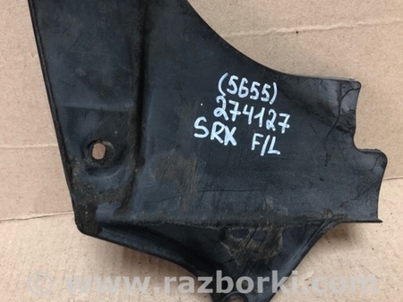 ФОТО Защита двигателя для Toyota Camry 40 XV40 (01.2006-07.2011) Киев