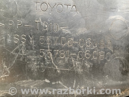 ФОТО Пластик под лобовое стекло (Жабо) для Toyota Camry 40 XV40 (01.2006-07.2011) Киев