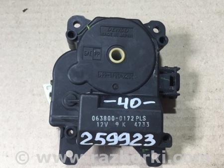 ФОТО Моторчик заслонки печки для Toyota Camry 40 XV40 (01.2006-07.2011) Киев