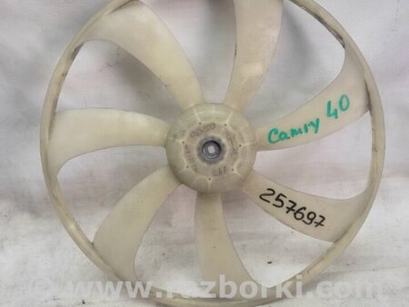 ФОТО Крыльчатка вентилятора охлаждения для Toyota Camry 40 XV40 (01.2006-07.2011) Киев