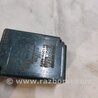 Блок  управления центральным замком Toyota Camry 40 XV40 (01.2006-07.2011)