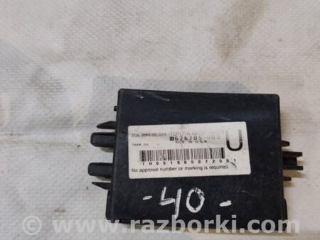 ФОТО Блок управления иммобилайзером для Toyota Camry 40 XV40 (01.2006-07.2011) Киев