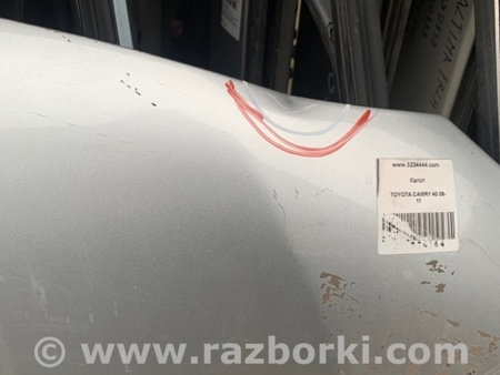 ФОТО Капот для Toyota Camry 40 XV40 (01.2006-07.2011) Киев