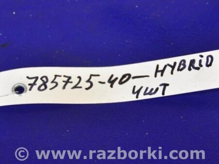 ФОТО Форсунка топливная для Toyota Camry 40 XV40 (01.2006-07.2011) Киев
