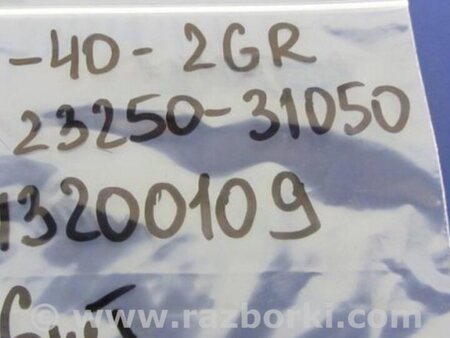 ФОТО Форсунка топливная для Toyota Camry 40 XV40 (01.2006-07.2011) Киев