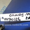 ФОТО Форсунка топливная для Toyota Camry 40 XV40 (01.2006-07.2011) Киев