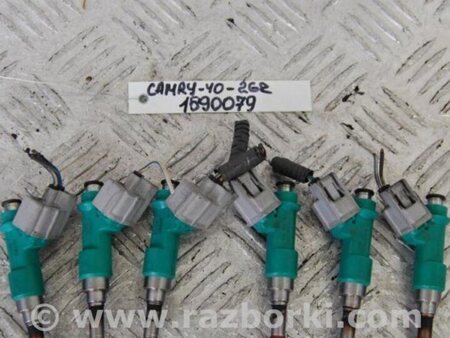 ФОТО Форсунка топливная для Toyota Camry 40 XV40 (01.2006-07.2011) Киев