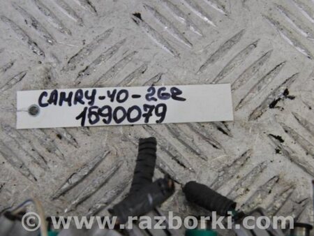 ФОТО Форсунка топливная для Toyota Camry 40 XV40 (01.2006-07.2011) Киев