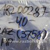 ФОТО Форсунка топливная для Toyota Camry 40 XV40 (01.2006-07.2011) Киев