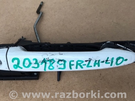 ФОТО Ручка двери для Toyota Camry 40 XV40 (01.2006-07.2011) Киев