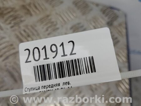 ФОТО Кулак поворотный для Toyota Camry 40 XV40 (01.2006-07.2011) Киев