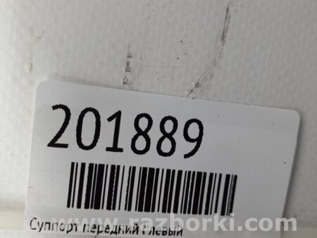 ФОТО Суппорт для Toyota Camry 40 XV40 (01.2006-07.2011) Киев