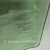 ФОТО Стекло двери для Toyota Camry 40 XV40 (01.2006-07.2011) Киев