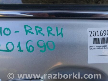 ФОТО Дверь для Toyota Camry 40 XV40 (01.2006-07.2011) Киев
