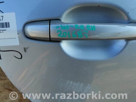 ФОТО Ручка двери для Toyota Camry 40 XV40 (01.2006-07.2011) Киев