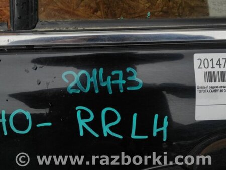 ФОТО Дверь для Toyota Camry 40 XV40 (01.2006-07.2011) Киев