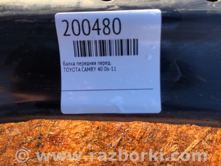 ФОТО Балка передняя для Toyota Camry 40 XV40 (01.2006-07.2011) Киев