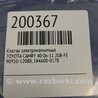 ФОТО Клапан электромагнитный (вакуумный) для Toyota Camry 40 XV40 (01.2006-07.2011) Киев