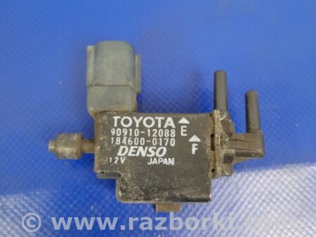 ФОТО Клапан электромагнитный (вакуумный) для Toyota Camry 40 XV40 (01.2006-07.2011) Киев