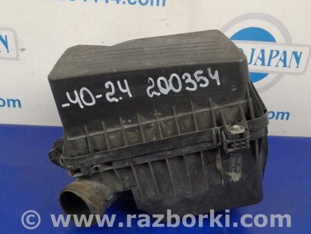 ФОТО Воздушный фильтр (корпус) для Toyota Camry 40 XV40 (01.2006-07.2011) Киев