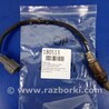 ФОТО Лямбда зонд для Toyota Camry 40 XV40 (01.2006-07.2011) Киев