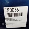 ФОТО Крышка багажника для Toyota Camry 40 XV40 (01.2006-07.2011) Киев