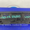 ФОТО Решетка переднего бампера для Toyota Camry 40 XV40 (01.2006-07.2011) Киев