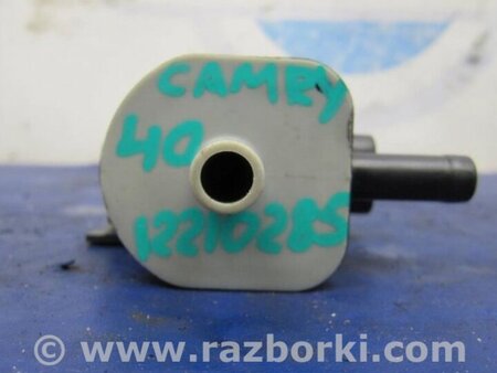 ФОТО Клапан электромагнитный (вакуумный) для Toyota Camry 40 XV40 (01.2006-07.2011) Киев